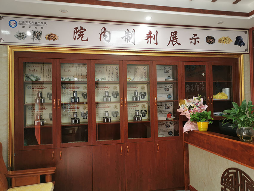 治未病科（体检中心）中医传统膏方展示.jpg