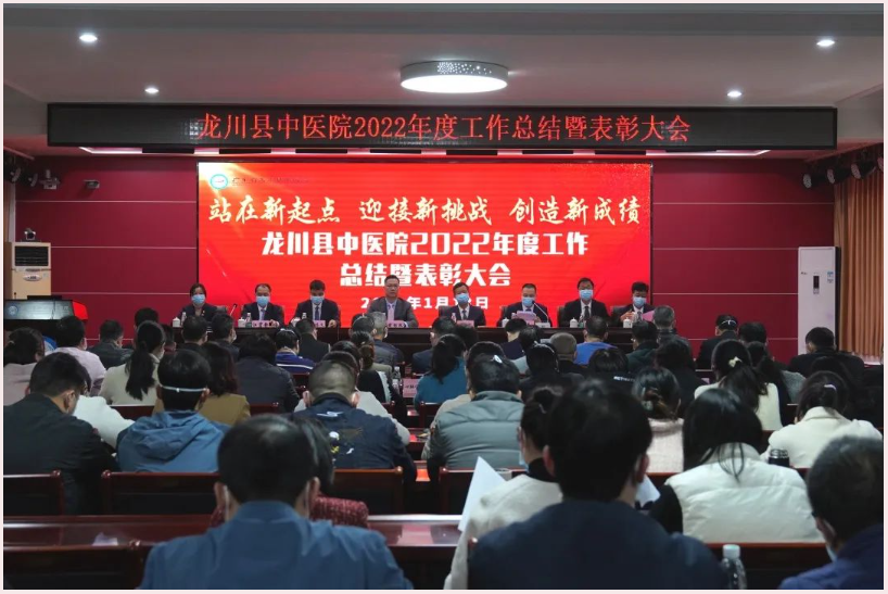 1673867941524493.png 微信图片_202301161917081.png