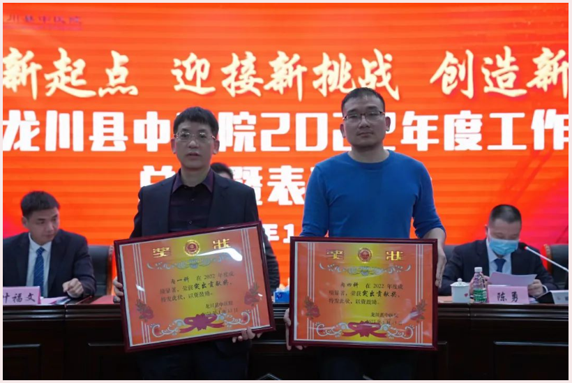 1673868031328707.png 微信图片_202301161917083.png