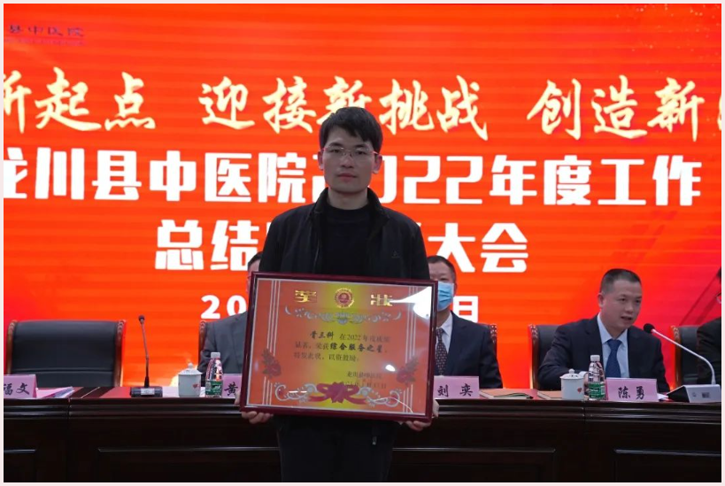 1673868056298537.png 微信图片_202301161917085.png