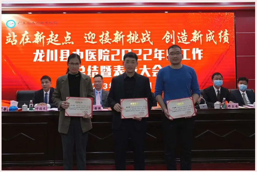 1673868085615494.png 微信图片_202301161917087.png