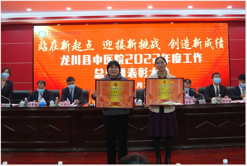 1673868153101303.png 微信图片_2023011619170810.png