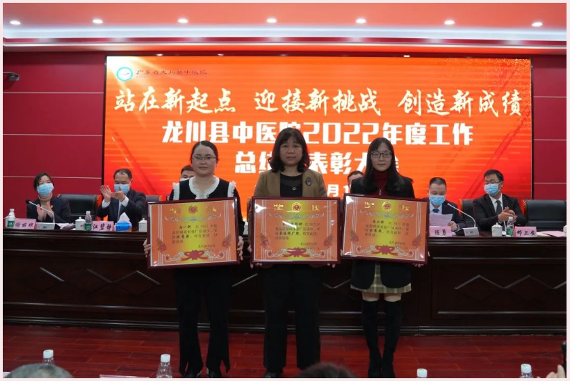 1673868160321815.png 微信图片_2023011619170811.png