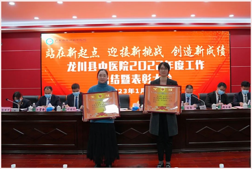 1673868168170751.png 微信图片_2023011619170812.png