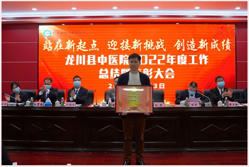 1673868176799473.png 微信图片_2023011619170813.png