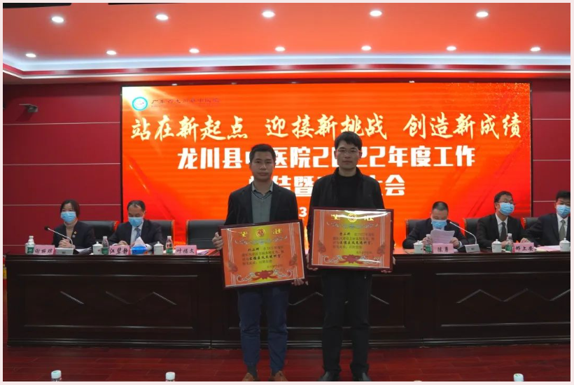 1673868201187688.png 微信图片_2023011619170816.png