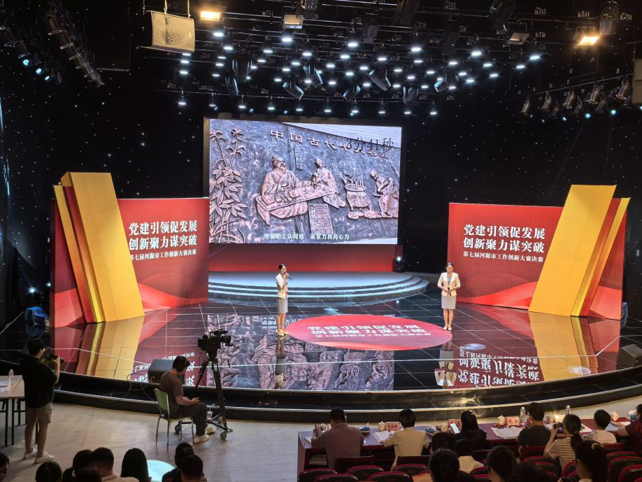 图片 1.png
