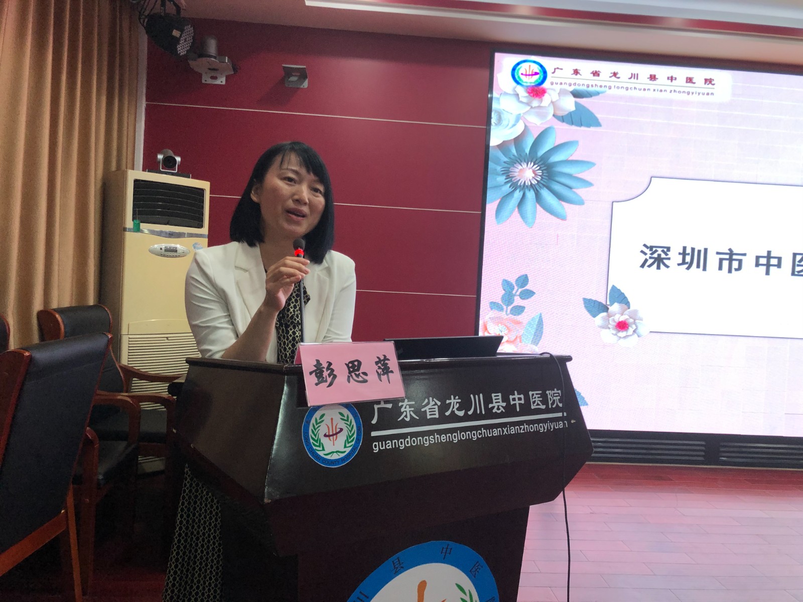 1661423082663036.jpg 点评.jpg